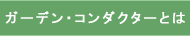 �����ǥ󡦥�����������ֺ�